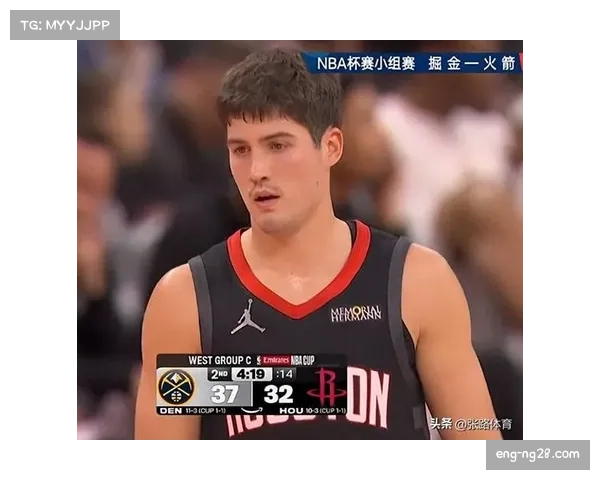 掘金外线31投仅8中 三分命中率不足三成拖后腿